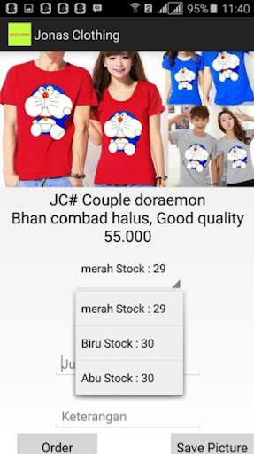 Jonas Clothing screenshot 3