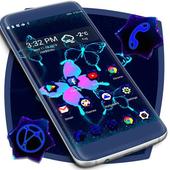 Bright Pink Butterfly Launcher icon
