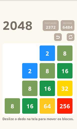 2048 screenshot 3