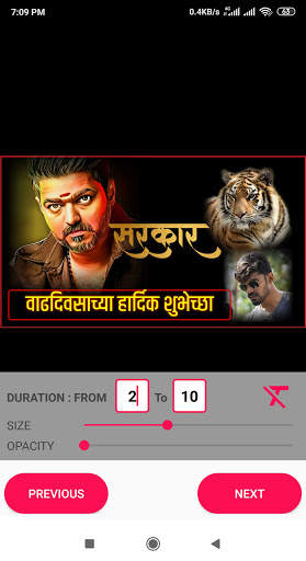 Birthday Video Banner Maker screenshot 6