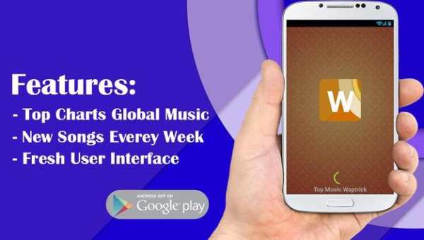 Top Music Waptrick screenshot 1