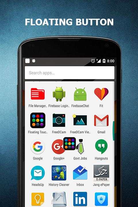 Floating Toucher screenshot 2