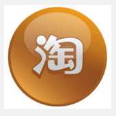 Taobao-Prime  Shops logo