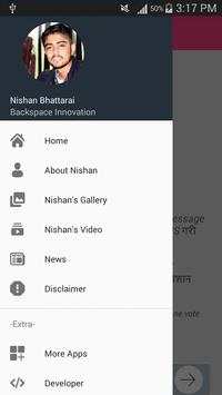 Nishan Fan App screenshot 1