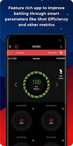 SmartCricket screenshot 1