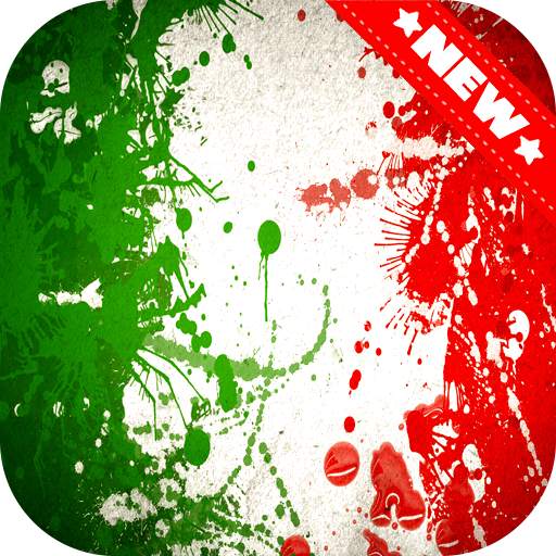 Italy Flag Wallpaper 2.2