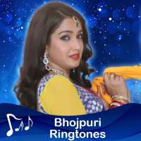 Bhojpuri Ringtone Gana Mp3 icon