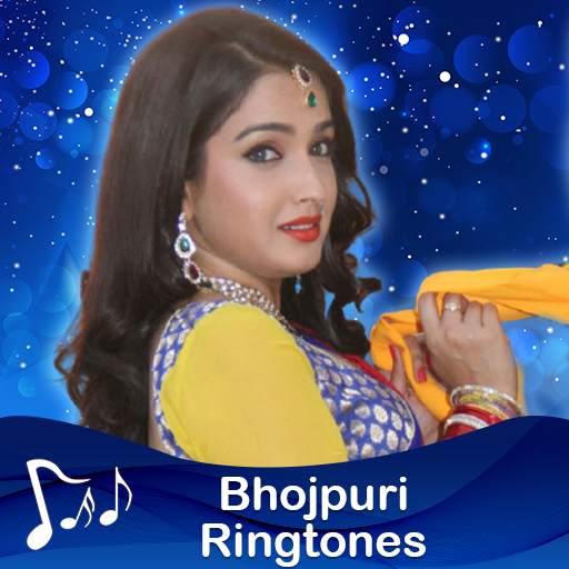 Bhojpuri Ringtone Gana Mp3 0.01