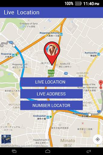 Live Mobile Number Tracker - Phone Number Tracker screenshot 3
