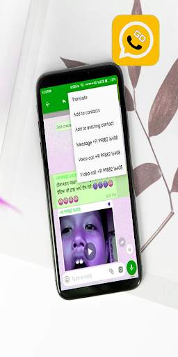 GB Whats new version 2021 screenshot 2
