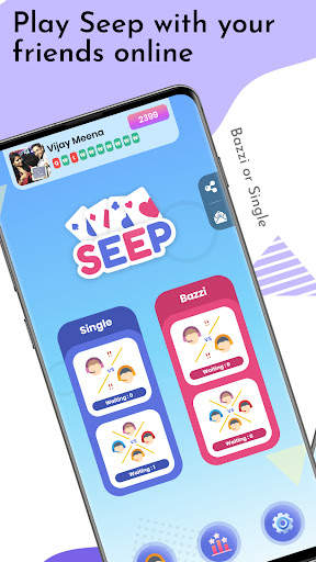 Seep screenshot 1