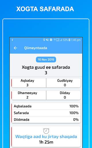 Dhaweeye Darawal screenshot 14