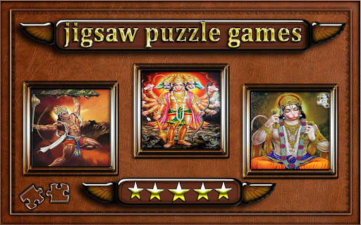 lord hanuman jigsaw puzzle game for Adults screenshot 4