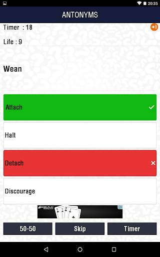Test Your English Quiz скриншот 11