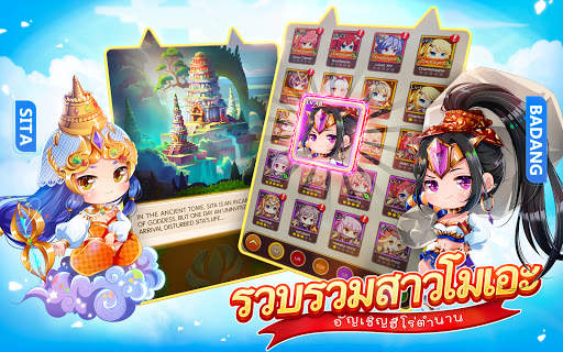 MoeGirl Go! screenshot 8