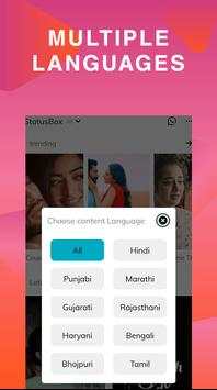 UVideo Status For lyrical whatsapp vidstatus maker screenshot 2