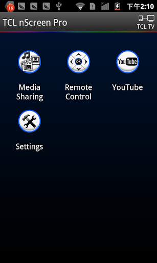TCL nScreen Pro screenshot 1