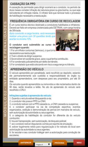 Auto Clique Web Android screenshot 8