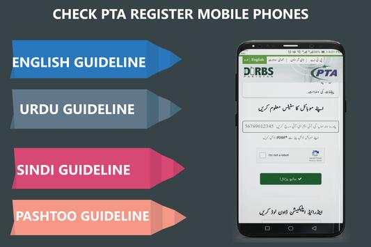 Mobil Verification & Device  Registration System screenshot 5