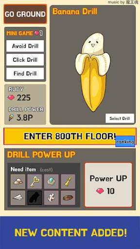 Drill Evolution screenshot 6