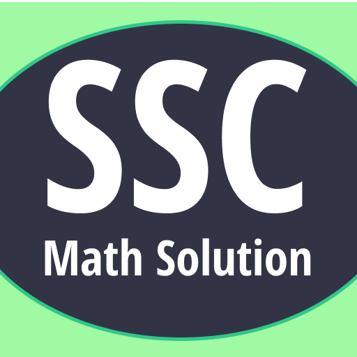 SSC Math Solution | এসএসসি গণিত সমাধান icon
