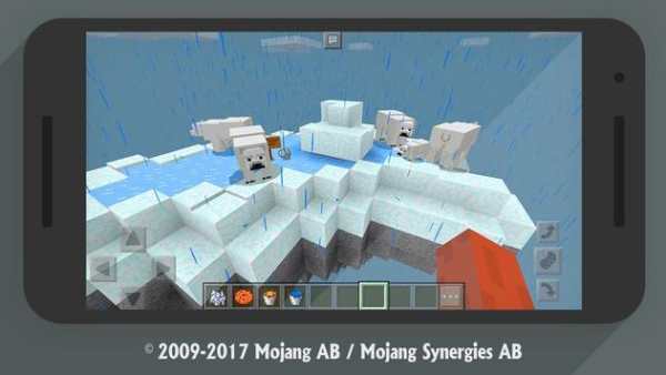Skyblock Minecraft Map - Survival for MCPE! screenshot 1