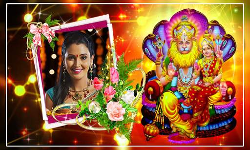 Hindu God Photo Frames screenshot 13