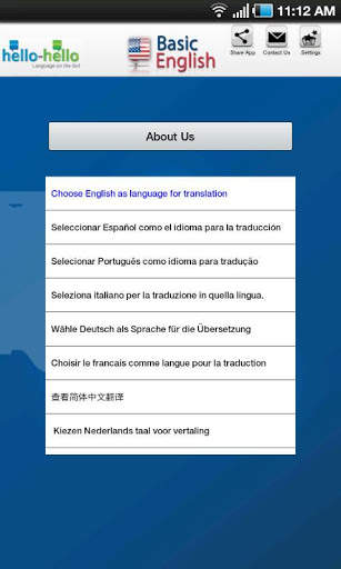 Learn English - Vocabulary screenshot 5
