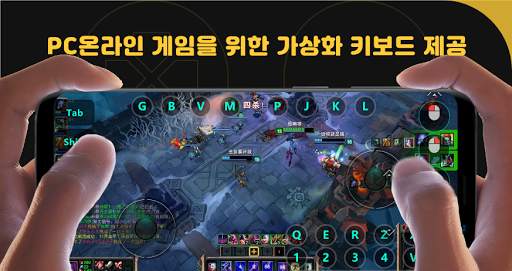 Netboom screenshot 4