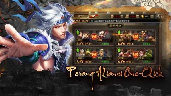Clash of Samkok screenshot 1