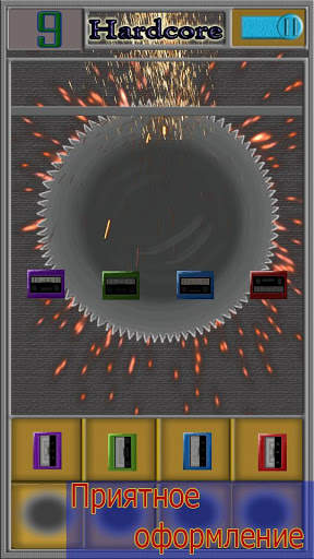 Insert USB screenshot 11