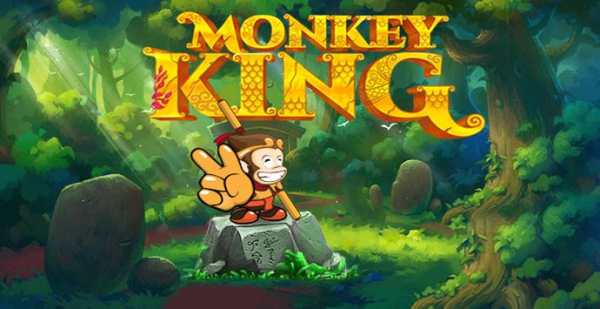 Monkey King screenshot 1
