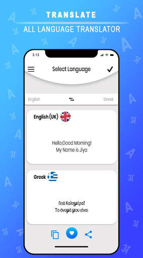 All Languages Translator - Free Voice Translate screenshot 4