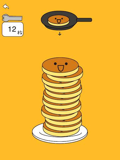 パンケーキタワー® 子供向け無料ゲーム screenshot 7