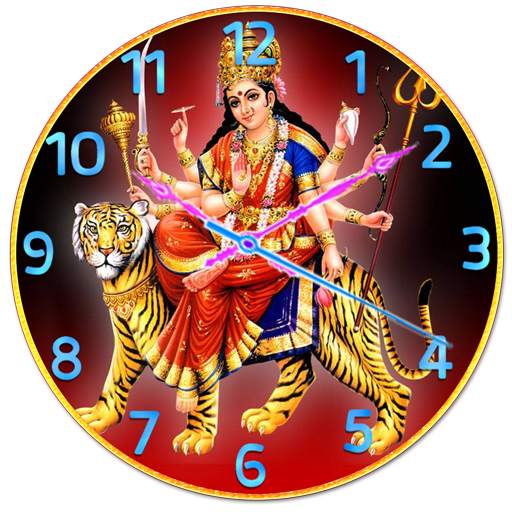 Durga Mata Clock 1.5