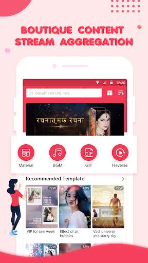 VidLike - Vidéo en audio & GIF screenshot 1