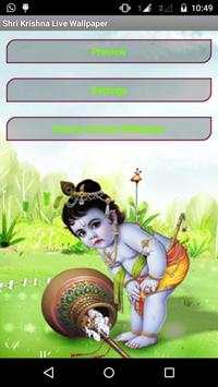 Shri Krishna Live Wallpaper screenshot 1
