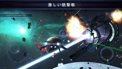 Subdivision Infinity screenshot 2