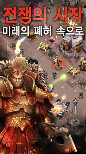 The Horus Heresy: Drop Assault screenshot 2