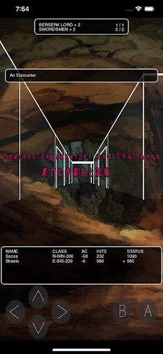 NIZ screenshot 6