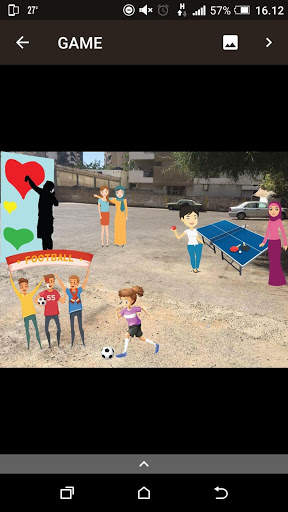 GAME Dream screenshot 2