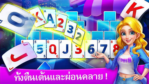 Solitaire Diary: เกมไม่ใช้เน็ต screenshot 1