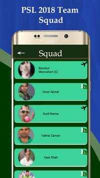 PSL Cricket Schedule 2018 – PSL Schedule App screenshot 1