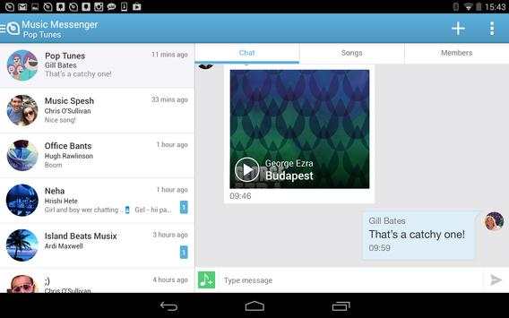 Soundwave screenshot 8