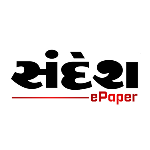 Sandesh Epaper icon