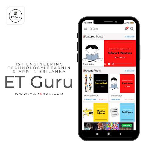 ET Guru скриншот 2