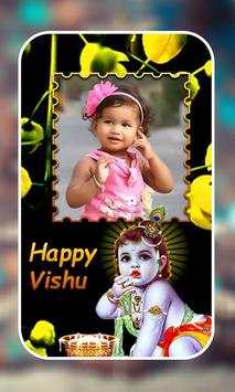 Happy Vishu Photo Frames screenshot 3