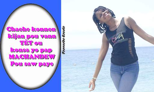 Haitian Proverbs скриншот 5