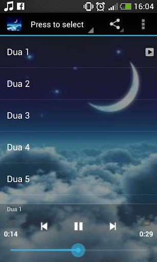 Dua Islamic Ringtone screenshot 1