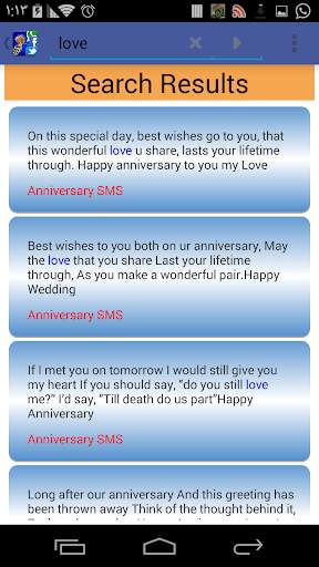 Messages screenshot 5